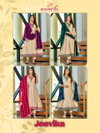 Jeevika By Aanchi Vichitra Silk Wholesale Anarkali Kurtis Set Suppliers In Mumbai